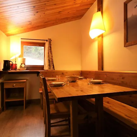 Apartment Spacieux Pres Du Centre, Balcon - Fr-1-181-2443 La Plagne-Tarentaise